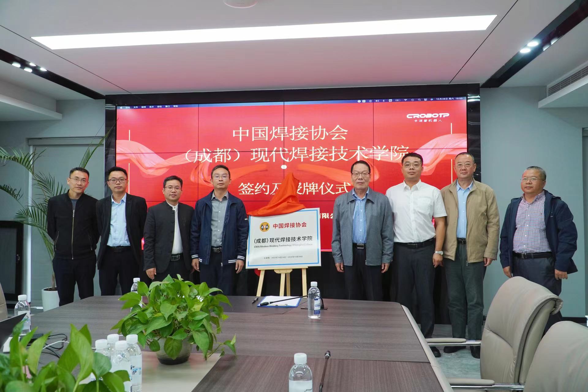 1698646028255151.jpg 微信圖片_20231030135708.jpg